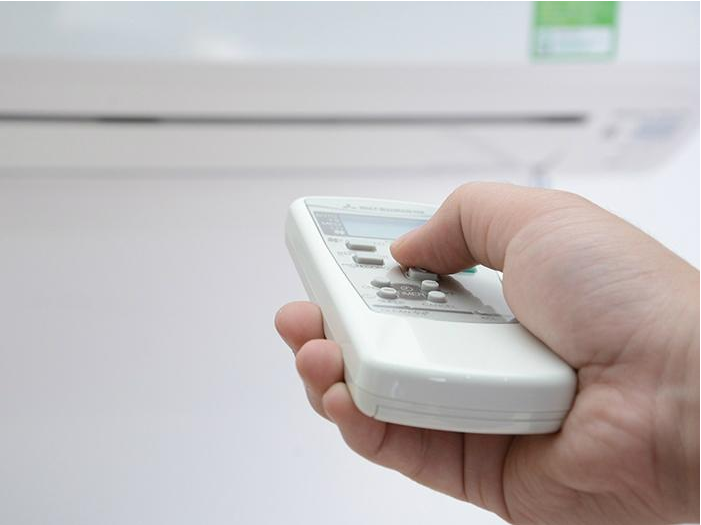 Điều chỉnh nhiệt độ thay đổi đột ngột